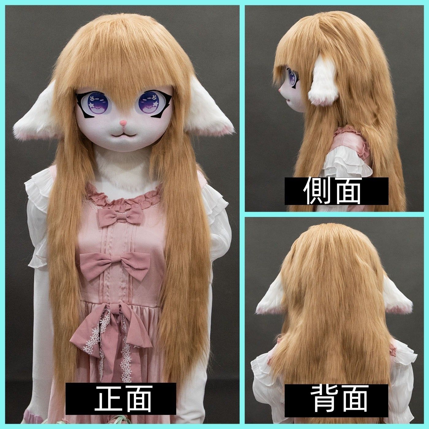 ケモノ 着ぐるみ キグルミコスプレ  ファースーツ ハンドメイドアトラク ヘッド単品 akl9