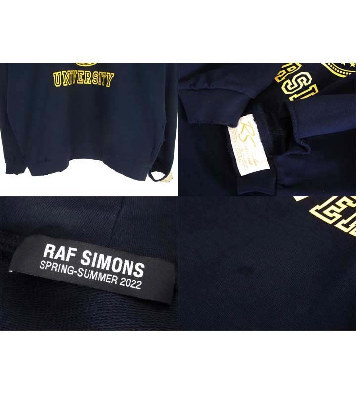 未使用 RAF SIMONS スウェット パーカー tdh-latinoamerica.de