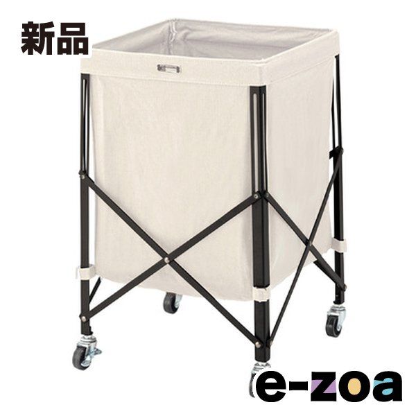 東谷 アズマヤ フォールディングバスケットワゴン アイボリー 幅36×奥行き36×高さ56cm MIP-74IV (2565049)