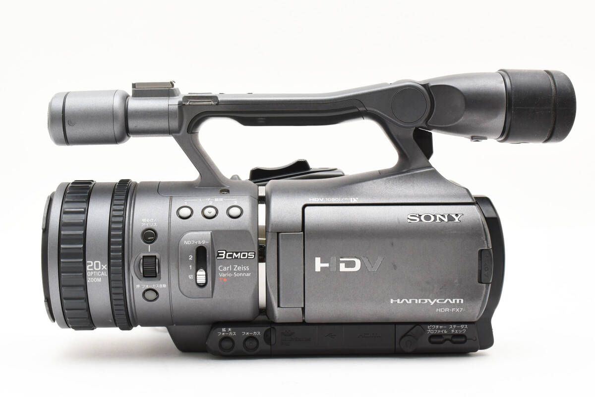 ☆良品☆ ソニー SONY HDR FX7 バッテリー2個付属 付属品多数 録画