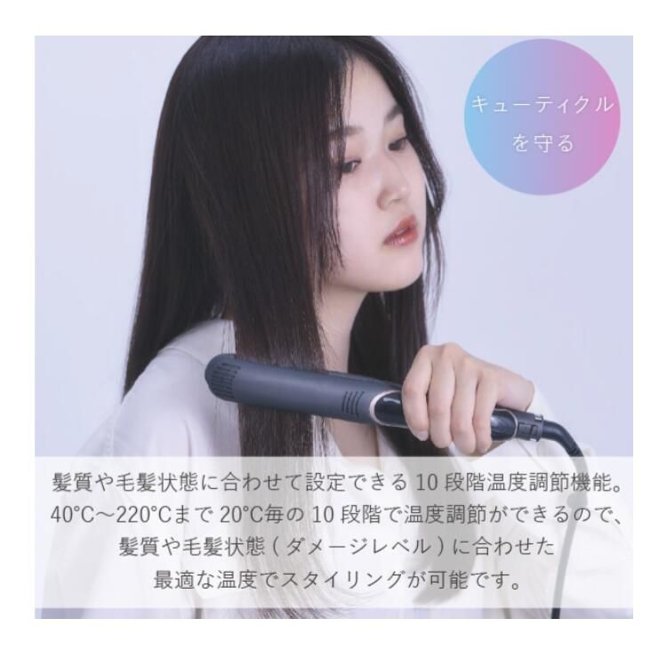 潤い ツヤ