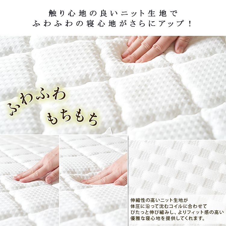 スモールセミシングルSSS リバーシブルフィットコイル