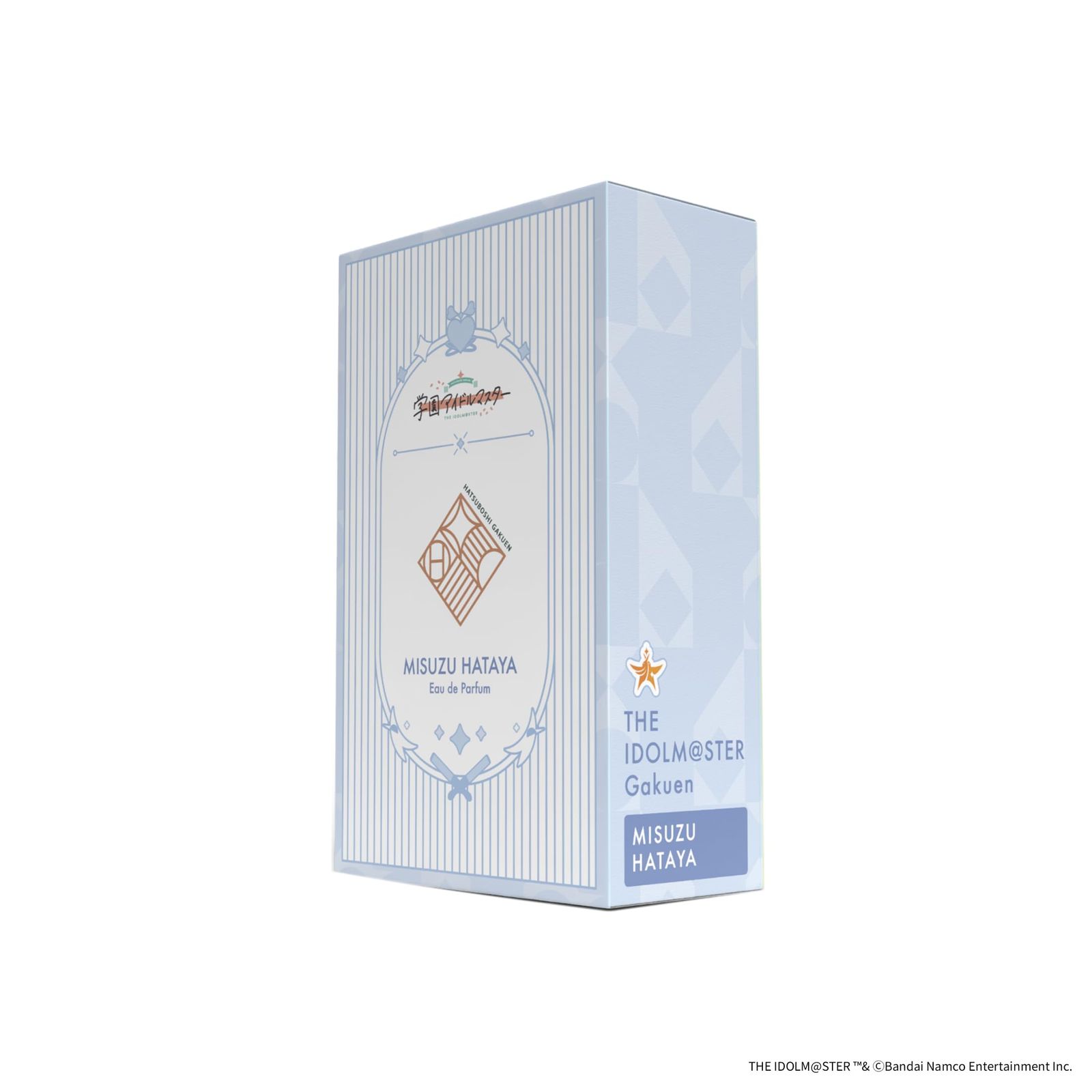 学園アイドルマスター オードパルファム 秦谷美鈴 50ml