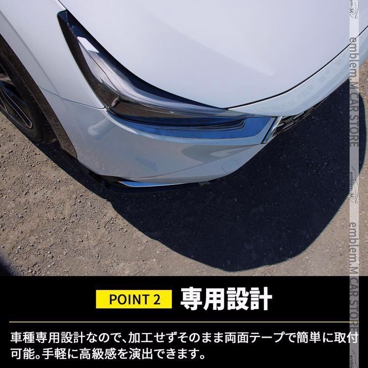 新型ヴェゼル RV