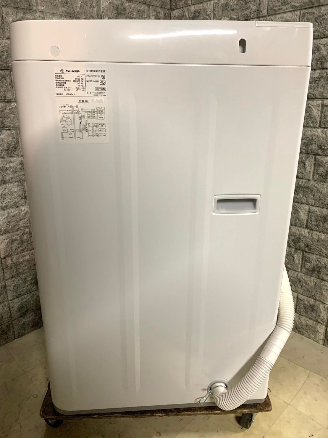 大阪送料無料☆3か月保障付き☆洗濯機☆シャープ☆5.5kg☆2022年☆ES 