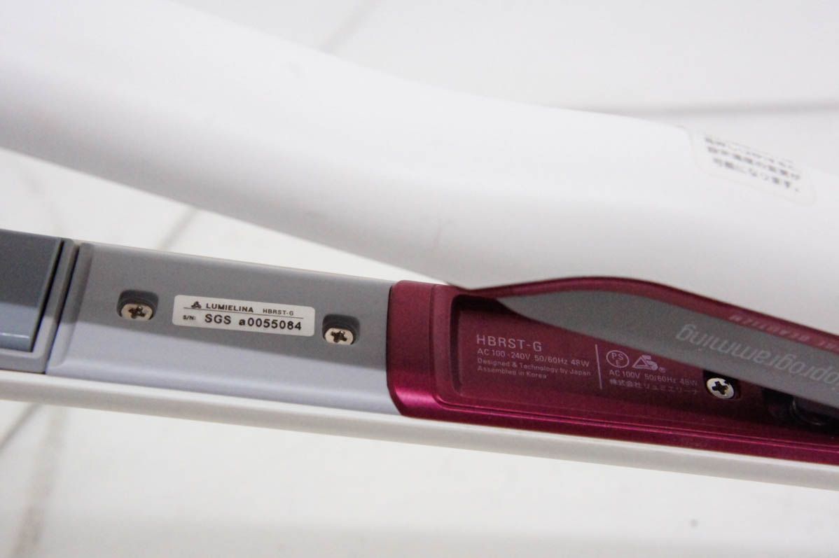 中古】LUMIELINAリュミエリーナ ヘアビューロン ストレートHBRST