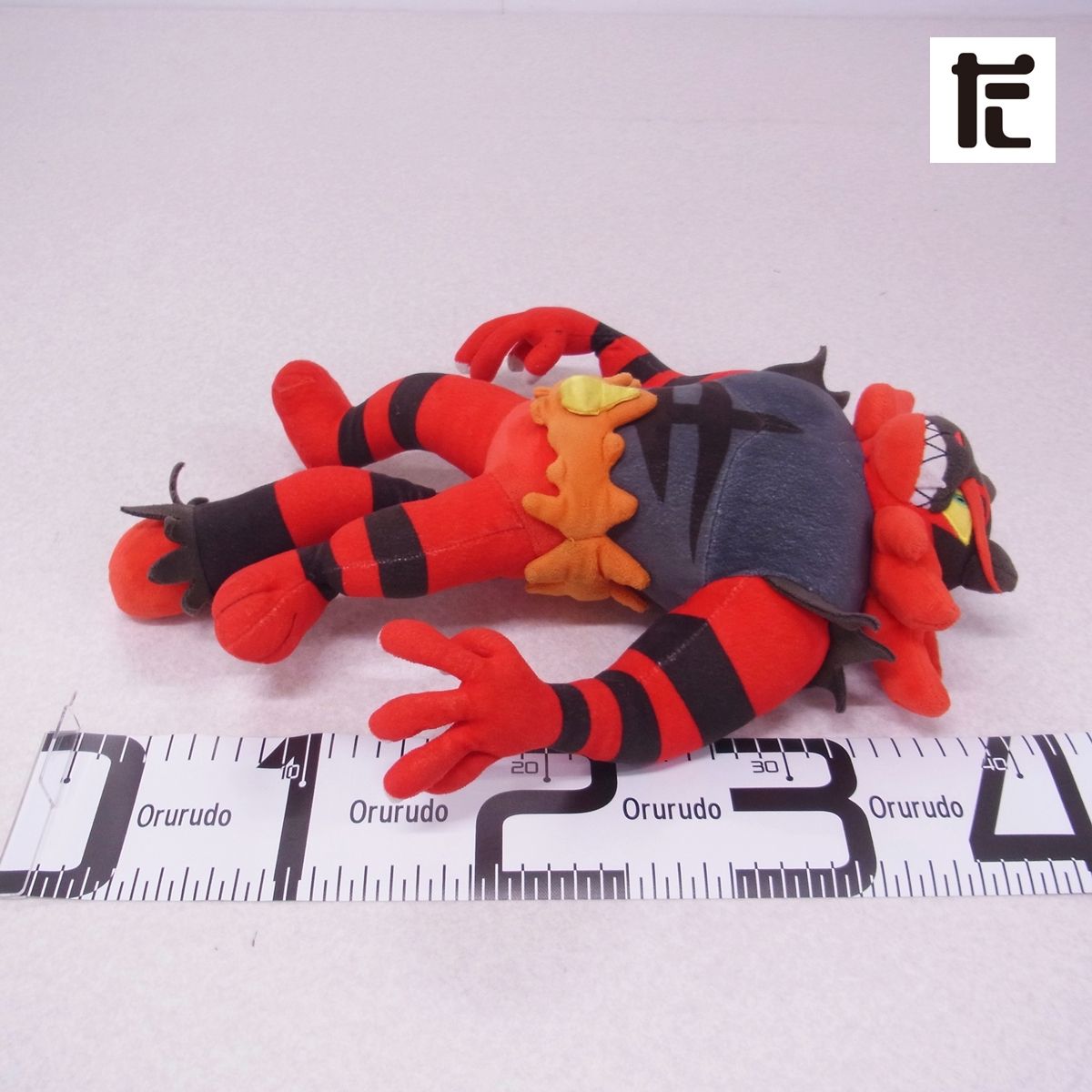 ポケモンセンター ガオガエン ぬいぐるみ/PK01693 - メルカリ