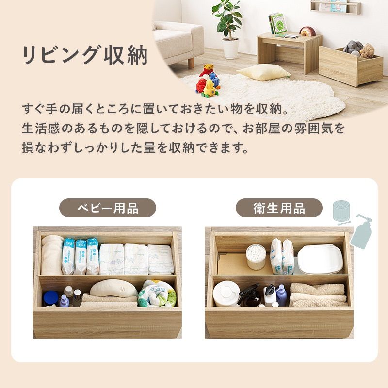 3WAY ベンチ 収納 机 木製 マルチワゴン リビング 玄関 シンプル 3WAY ベンチ 収納 机 木製 マルチワゴン リビング 玄関 シンプル