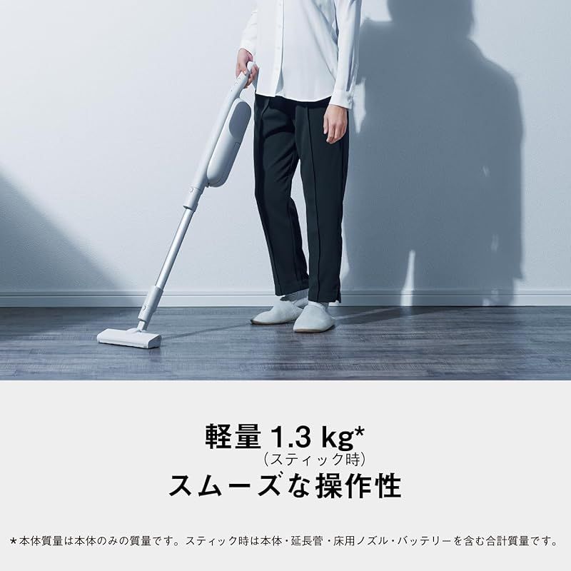 身近な パナソニック 掃除機 紙パック式 コードレス スティック MC-PB60J-C アイボリー 軽量 1
