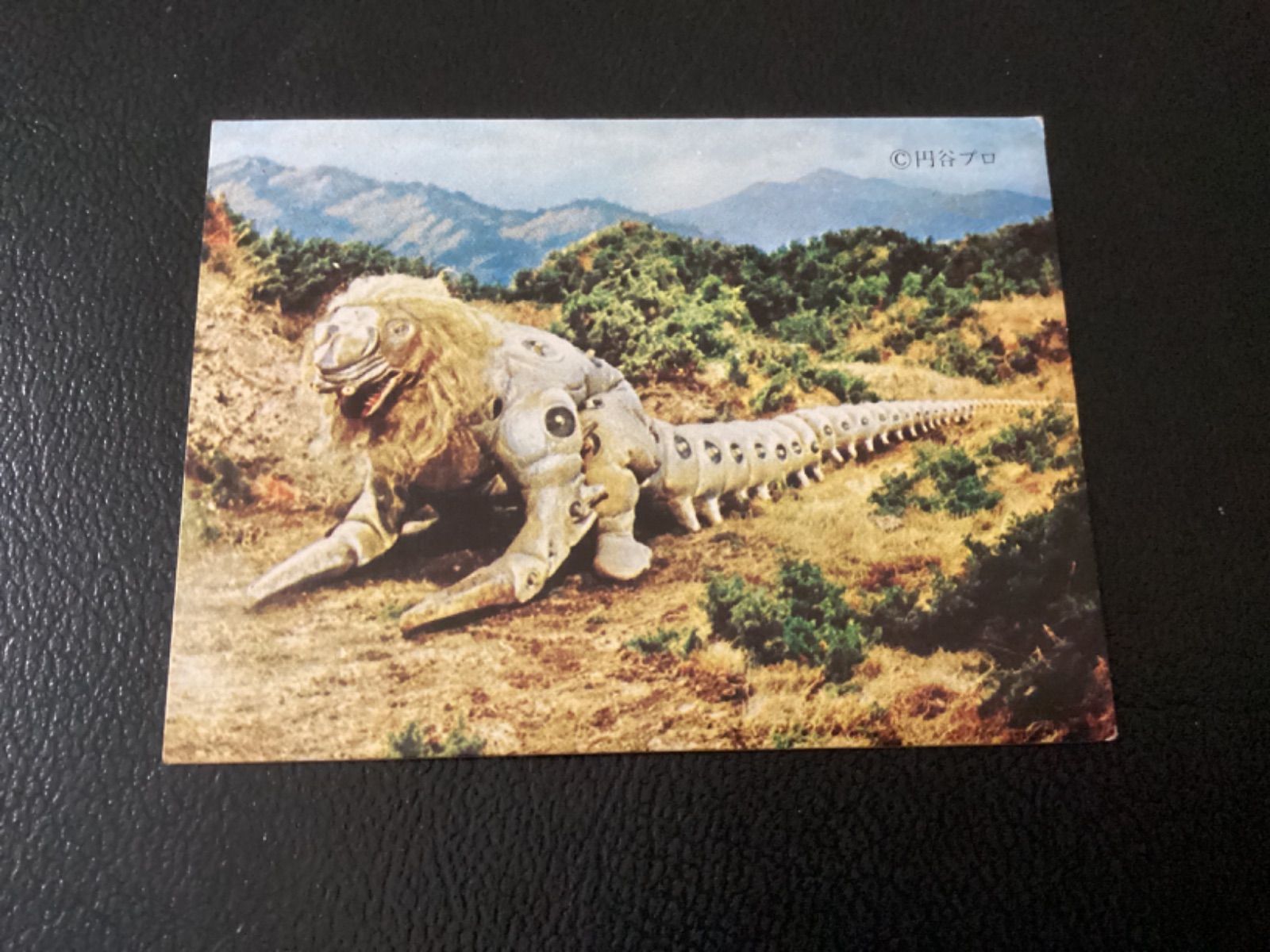 当時物 シスコ カード ウルトラスナック 「ガブラ」 ウルトラマン