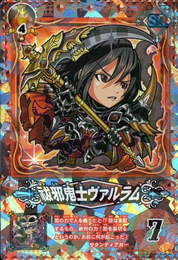 2026年最新】探検ドリランドの人気アイテム - メルカリ