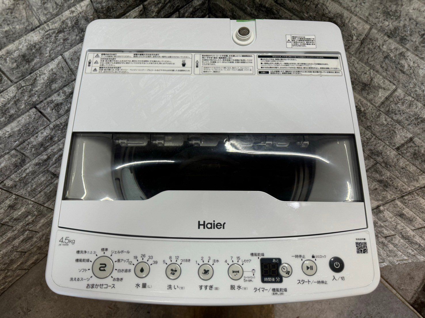 高年式！大阪送料無料★3か月保障付き★洗濯機★2023年★ハイアール★JW-HS45B★S-974 大阪送料無料☆3か月保障付き☆洗濯機☆2023年☆ハイアール☆JW-HS45B
