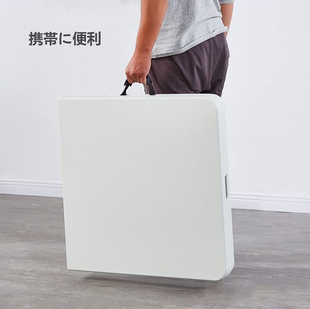 耐荷重100kg 折りたたみテーブル
