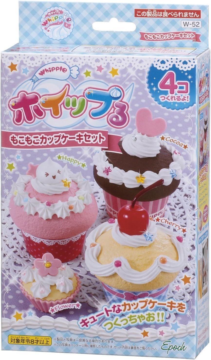 【新品】ホイップる もこもこカップケーキセット W-52
