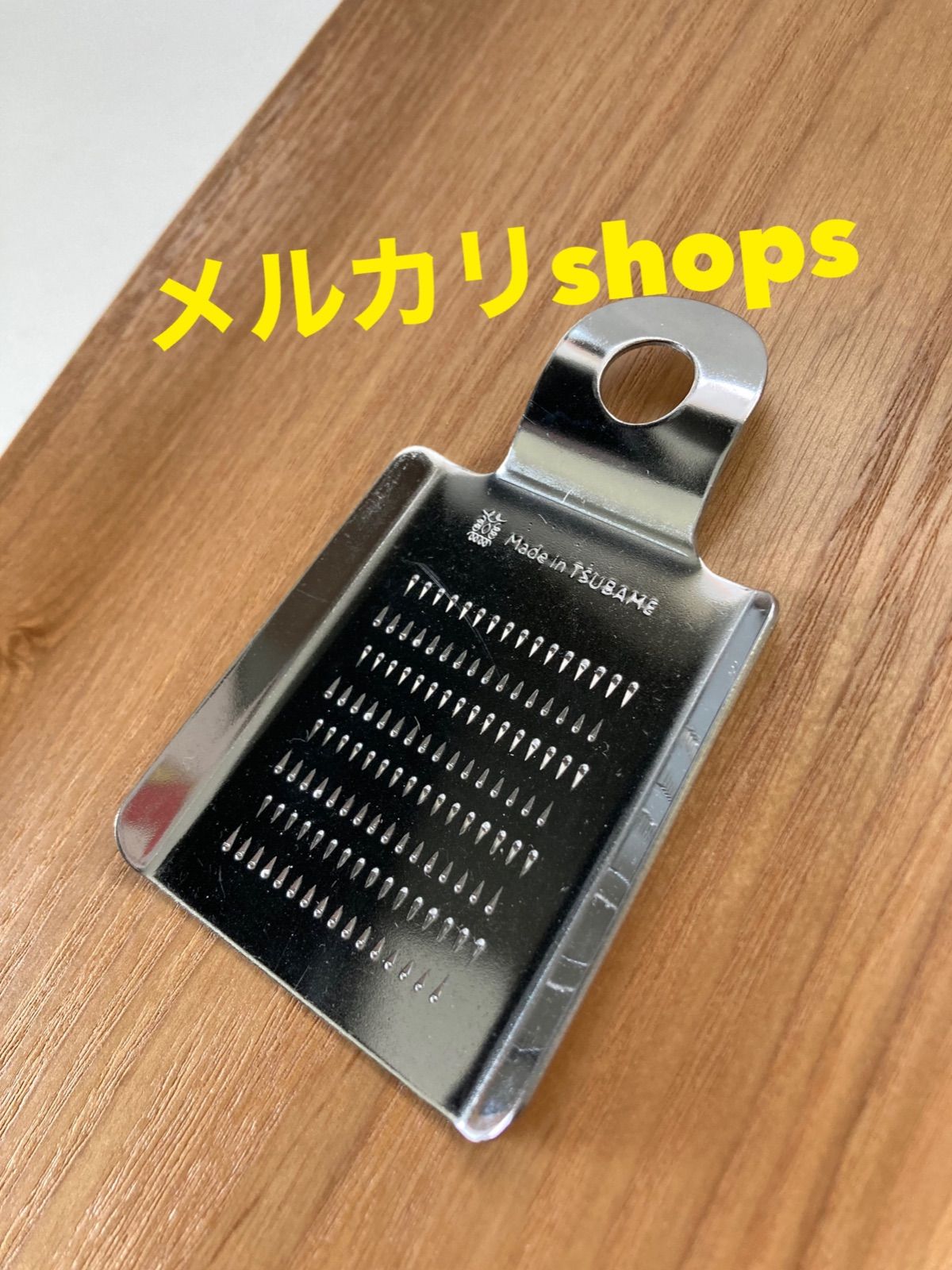燕三条 TSUBAME おろし金 メイドインツバメ - メルカリ