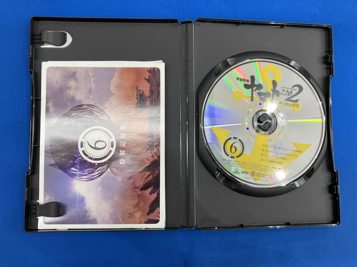 Amazon特典付き DVD 宇宙戦艦ヤマト2202 愛の戦士たち 6 - メルカリ