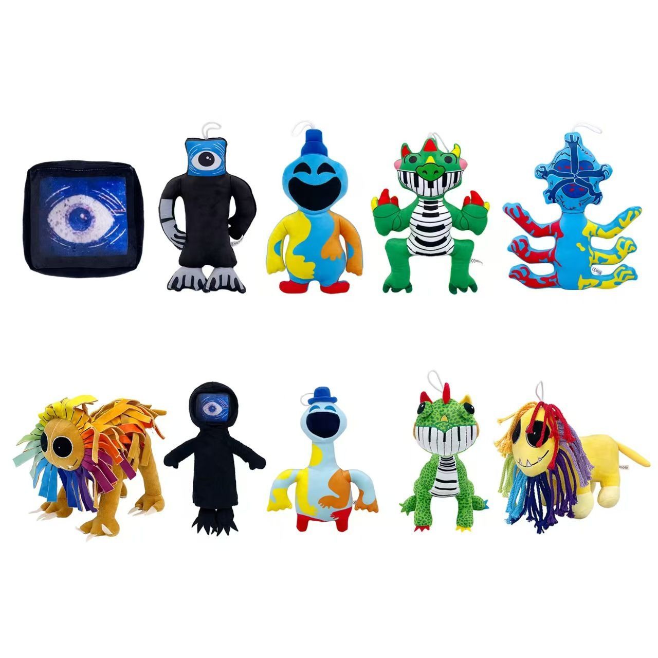 キューピッドに落雷 タカラのびいどろ かんしゃく玉のラブソング 鈴