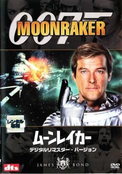 フリークス 劇場公開版デジタルリマスターバージョン [レンタル落ち] [DVD] Amazon.co.jp: フリークス 劇場公開版デジタルリマスター