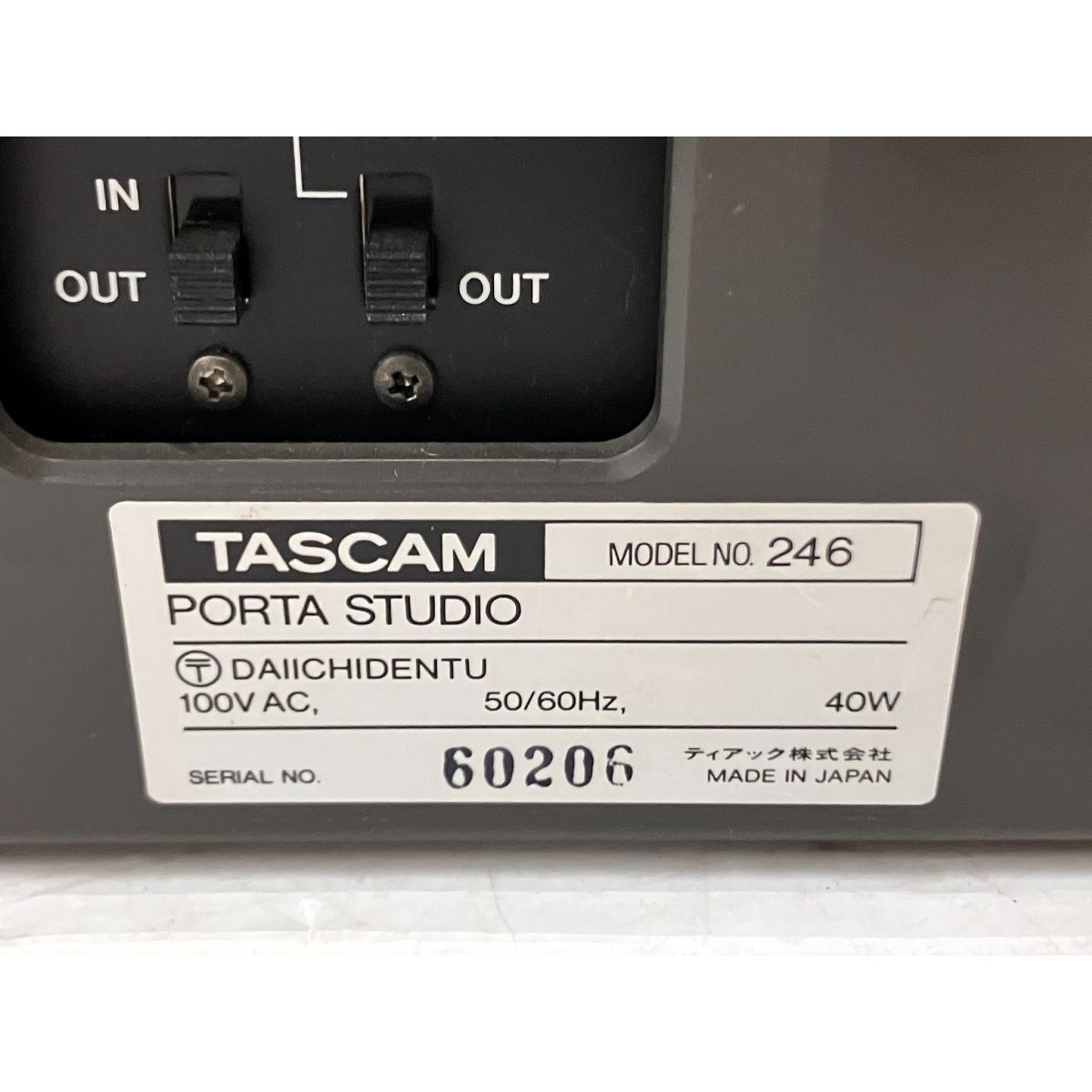TASCAM 246 Portastudio MTR マルチトラックレコーダー カセット