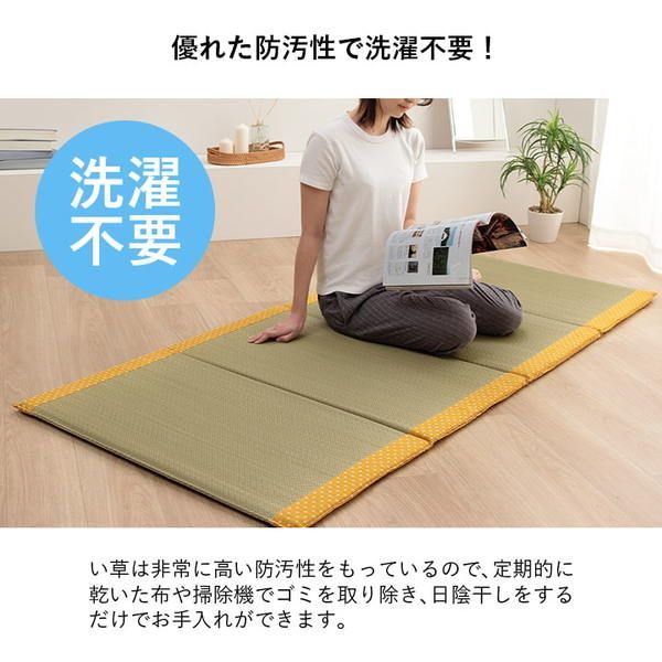 寝具