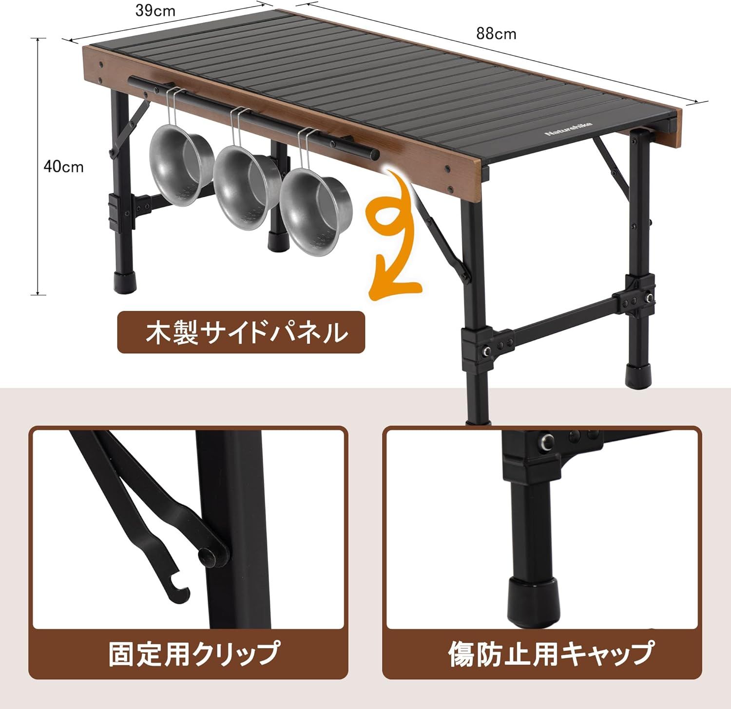 Naturehike公式ショップ
