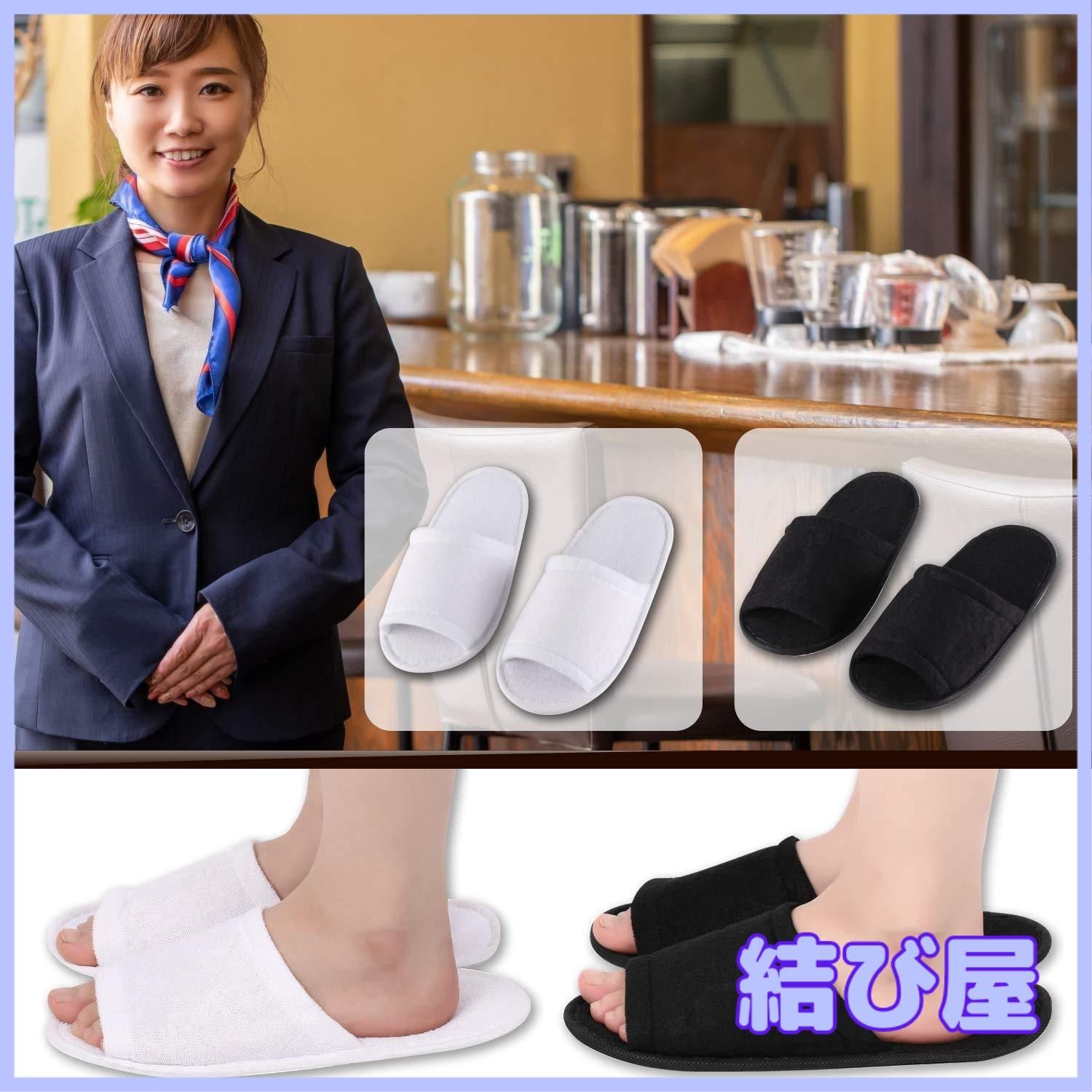 ホテルアメニティ ホテルで使われています