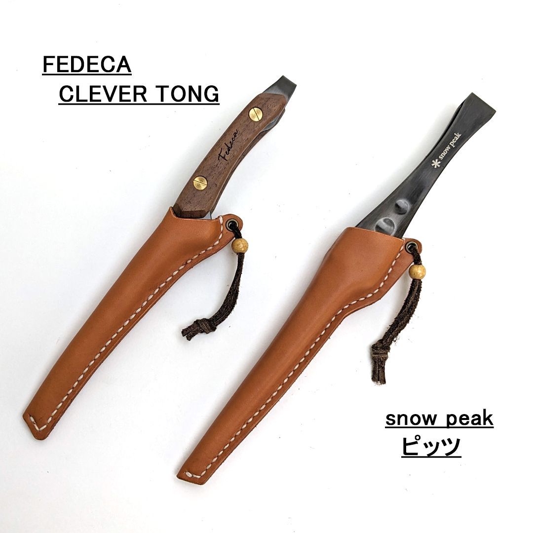 FEDECA フェデカ クレーバートング レザーケース ブラック Todai