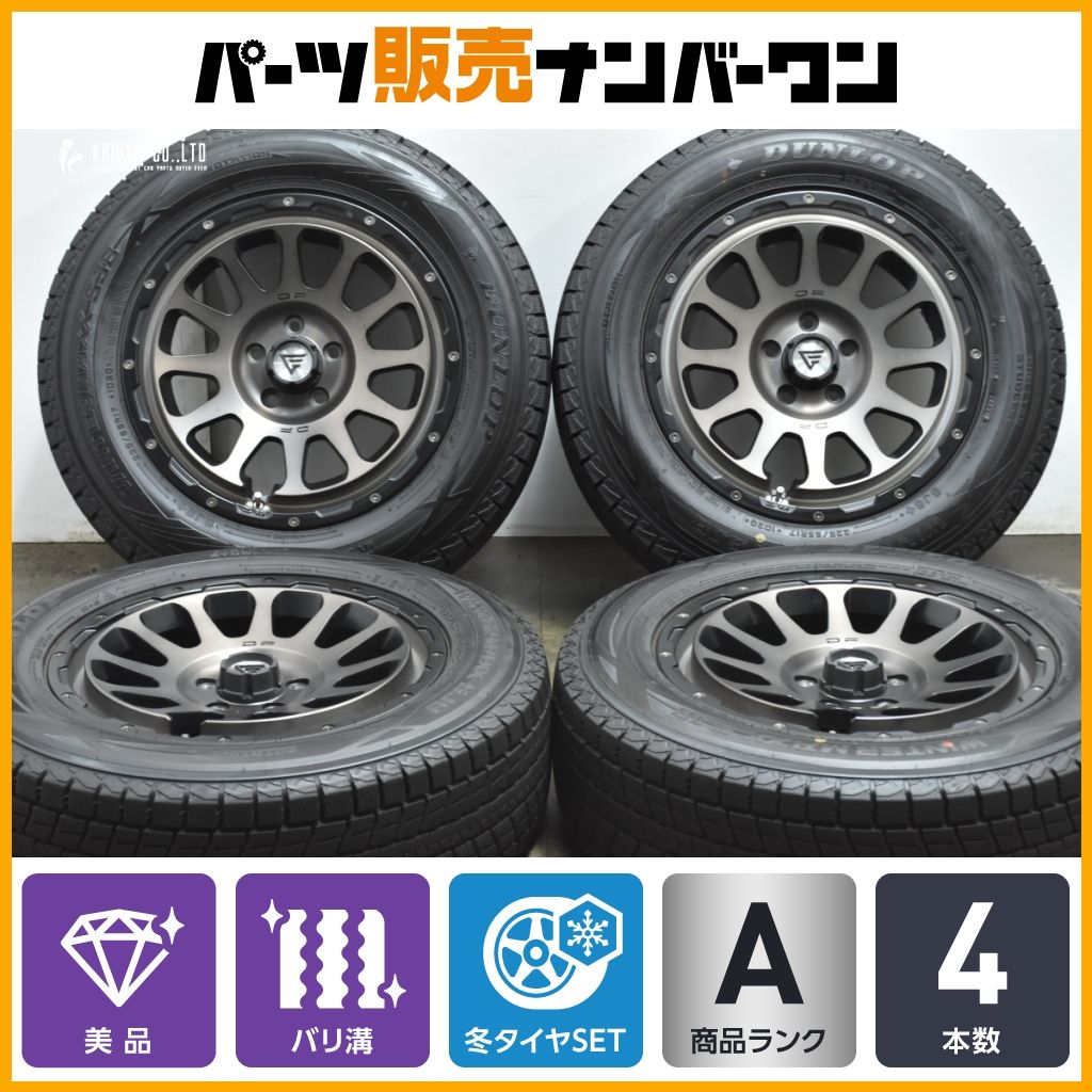 デルタフォース オーバル 17in 7J 32 PCD114.3 ウィンターマックスSJ8 225|65R17 ハリアー RAV4 エクストレイル アウトバック