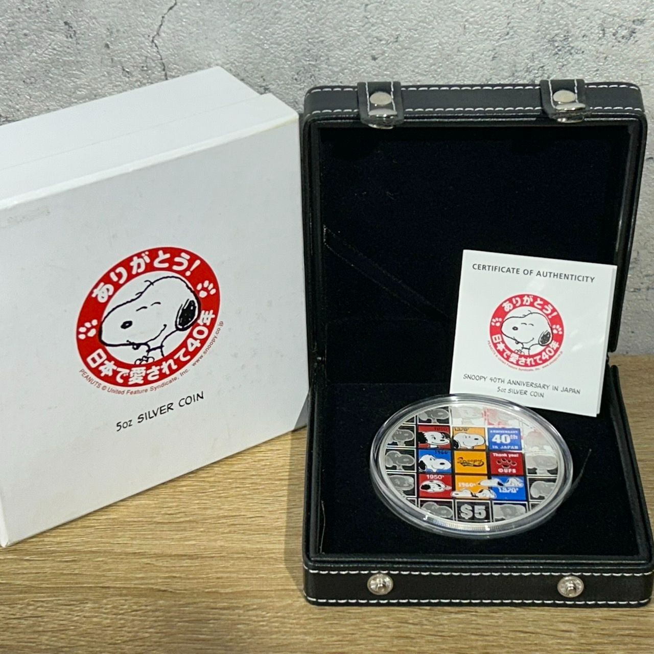 スヌーピー 来日40周年記念コイン 5oz SILVER COIN 5オンス 5ドル クック島 銀貨 【中古】 記念コイン スヌーピー 来日40周年記念 コイン 5オンス 5ドル クック島 純銀 シルバー マルチカラー ユニセックス – 【公式】リサイクルキング オンラインショップ