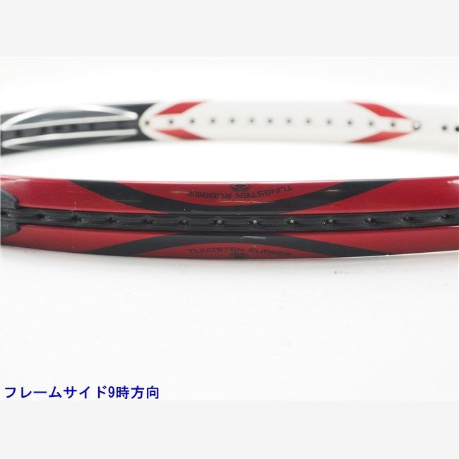 BRIDGESTONE - 中古 テニスラケット ブリヂストン デュアルコイル 3.0 2007年モデル (G2)BRIDGESTONE DUAL COIL 3.0 2007 BRIDGESTONE 中古 ブリヂストン デュアルコイル 3.0 2007年