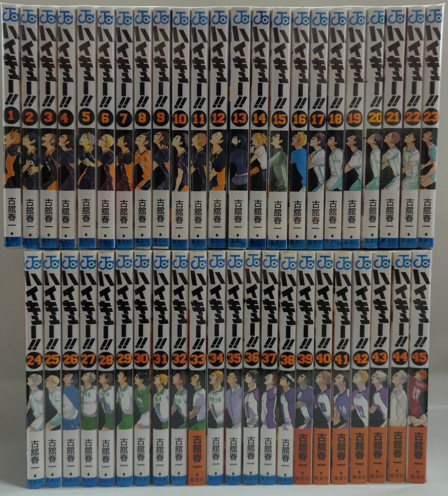 TRPG トラベラー セントラル・サプライ・カタログ「Traveller 3」 TRPG トラベラー セントラル・サプライ・カタログ「Traveller 3