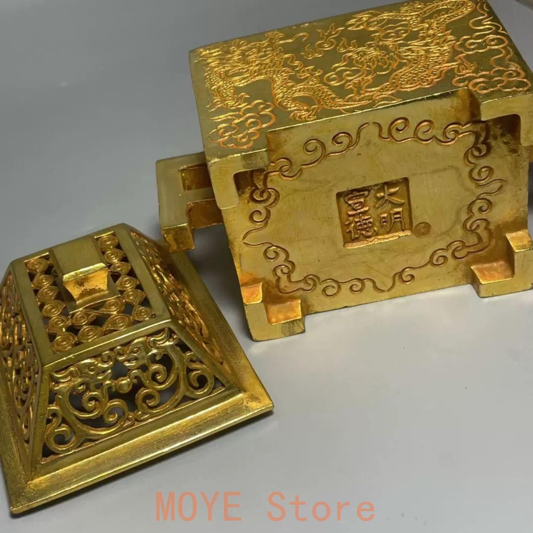 銅制 竜紋透かし彫り蓋宣徳方炉 室内香炉 香道具 茶道具