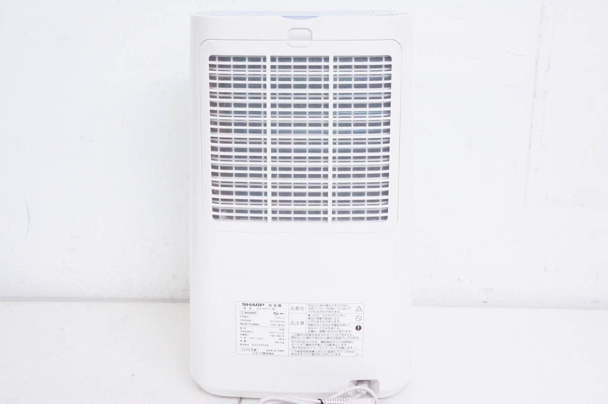 プラズマクラスター搭載