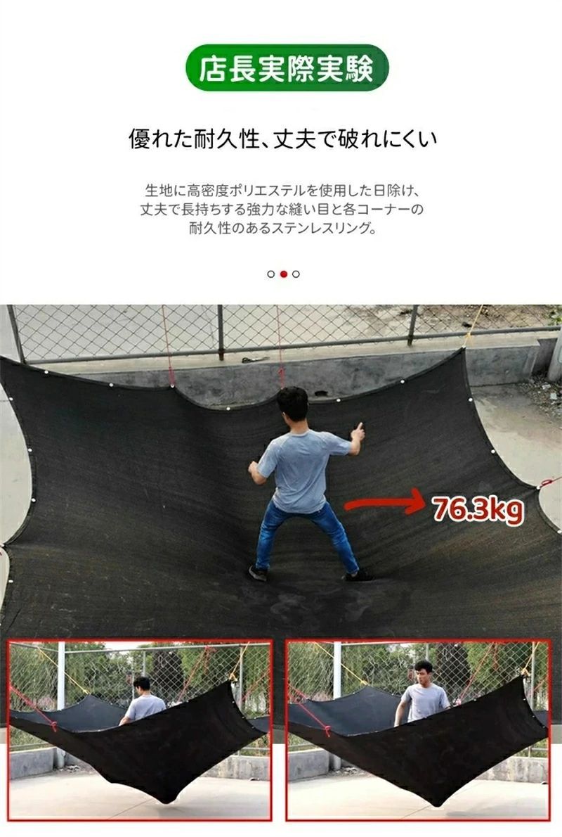 アウトドア