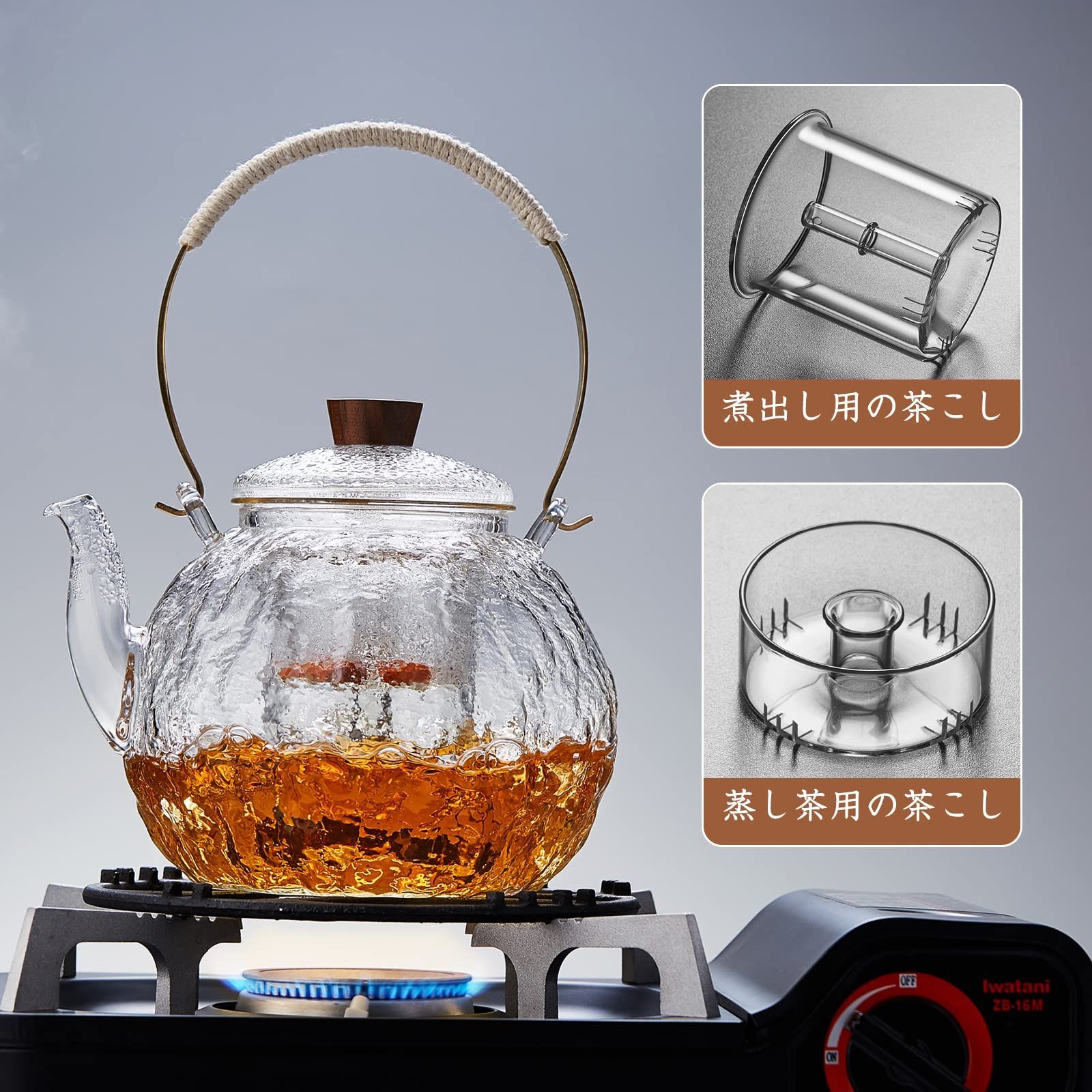 ポカロティー ティーポット 耐熱ガラス やかん 大容量 1000ml Amazon | ポカロティー ティーポット 耐熱ガラス 1000ml 大容量