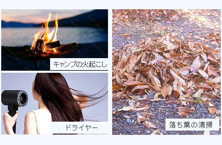 ブロワー 無段階調整