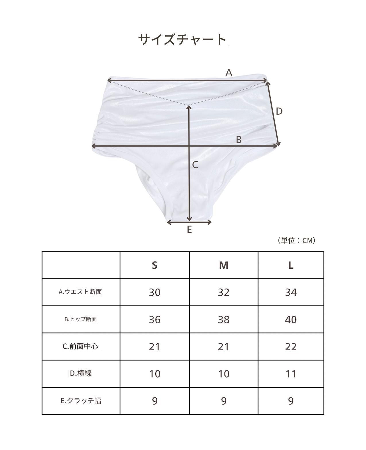 ホワイトシルバー