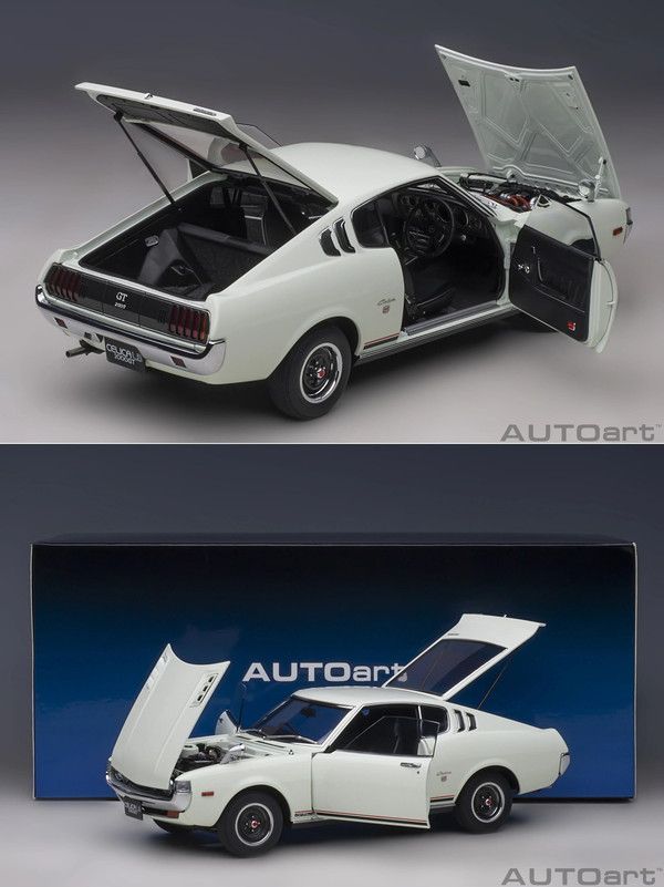 新品 AUTOart 1/18 トヨタ セリカ リフトバック 2000GT (RA25) 1973