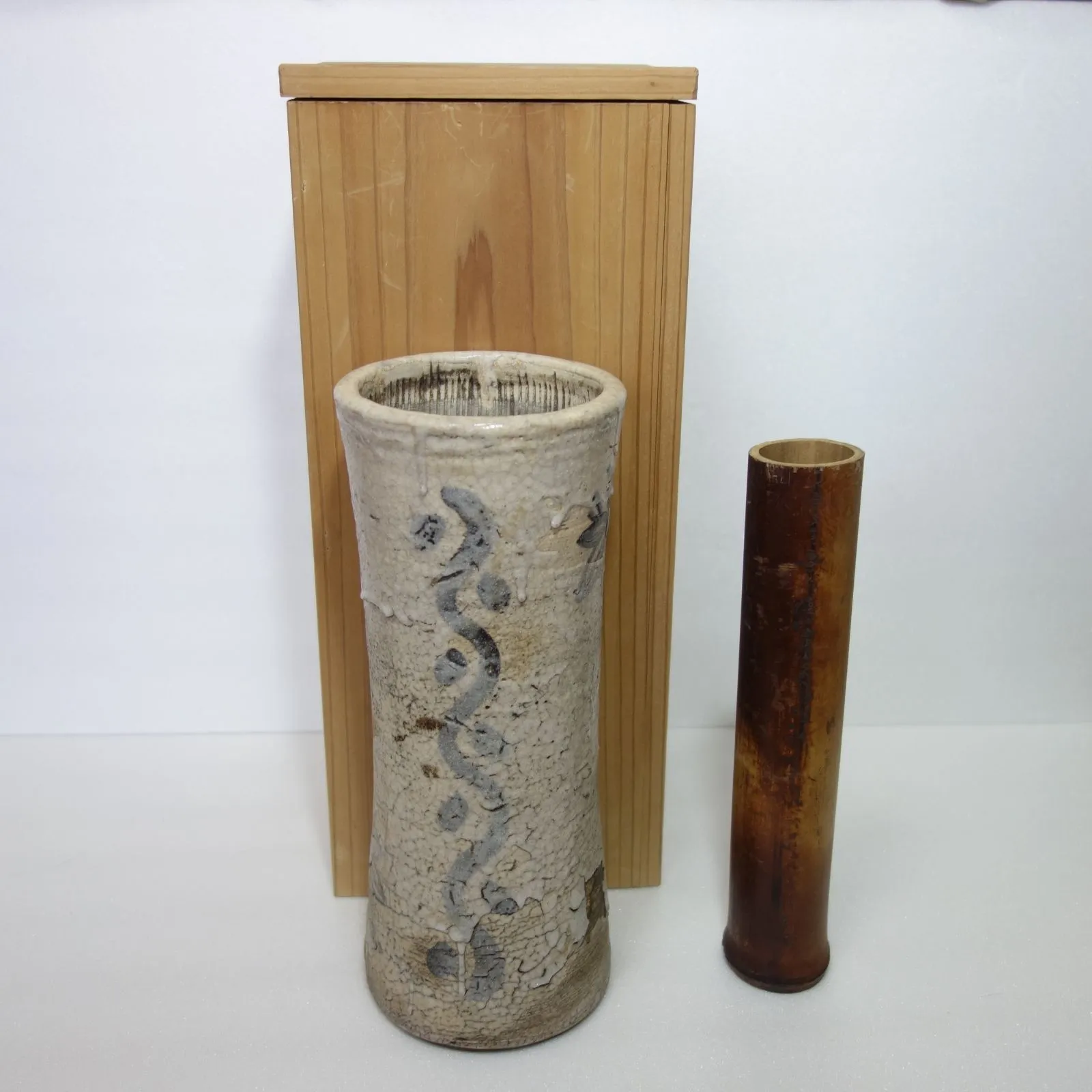 N212　瀬戸焼陶工　加藤春岱作 耳付き茶入(一文字蓋) N212 瀬戸焼陶工 加藤春岱作 耳付き茶入(一文字蓋) アンティーク雑貨