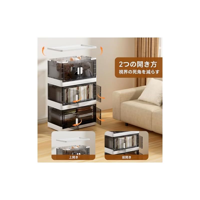 COOSOT 収納コンテナ 折りたたみ 左右開き式 大容量 収納ボックス 折り畳み 蓋付き 収納 衣類 布団 洋服 衣装 ケース 耐荷重 積み重ね キャスター付き 三個セット Lサイズ 58 34 97.5cm 1