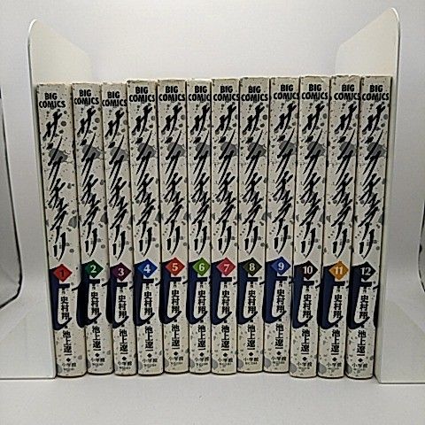 【中古】 サンクチュアリ ６/小学館/池上遼一 サンクチュアリ 新装版 6 | 史村 翔 池上遼一 | 【試し読みあり