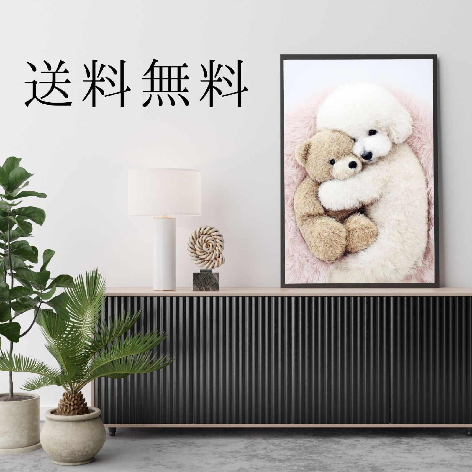 犬の絵 犬のイラスト