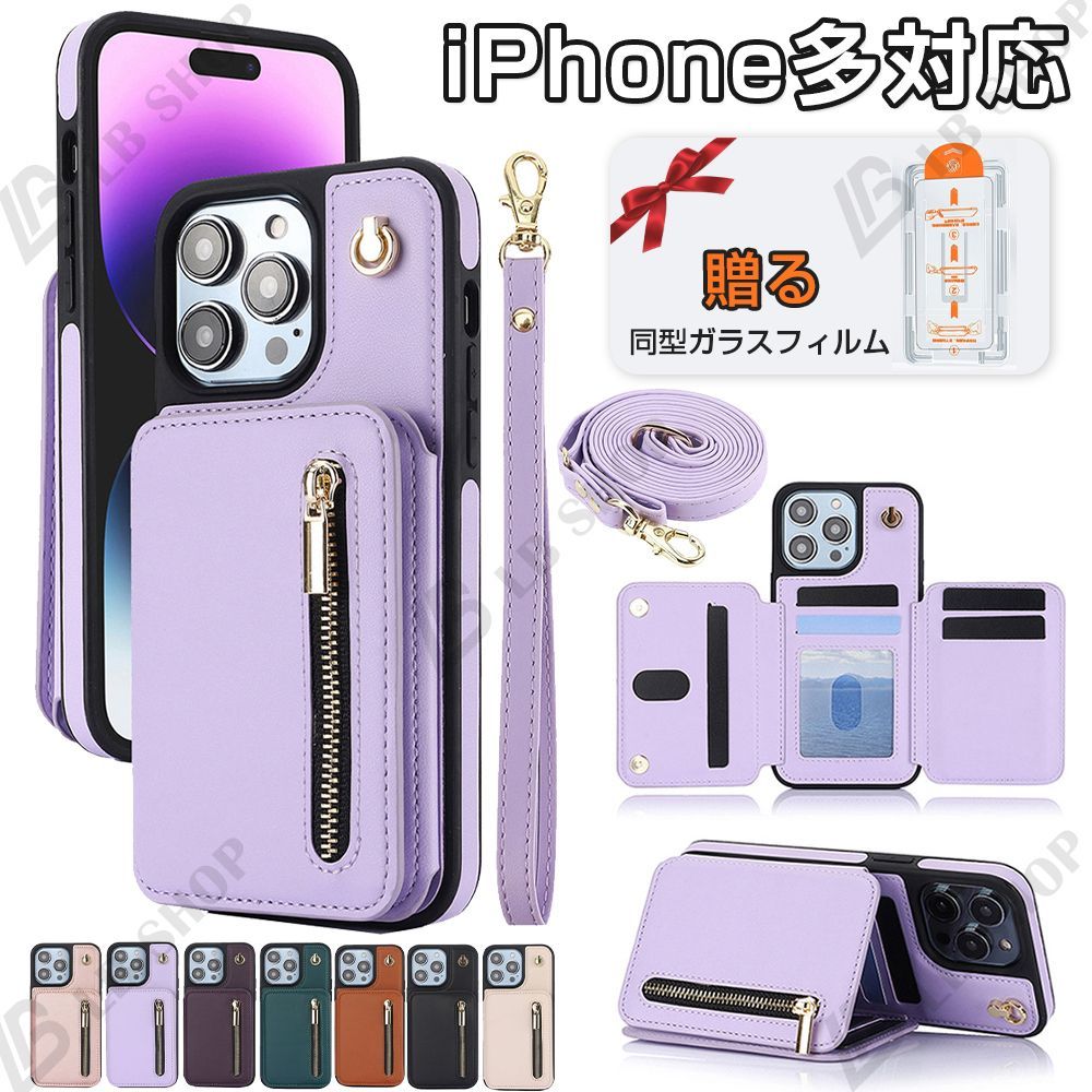 iPhone 17 pro max case iPhone case 17/17air leather smartphone mobile phone case notebook type iPhone case large capacity coin purse smartphone case, ladies bag, comfortable wallet, 16E/15/14Pro /12/11