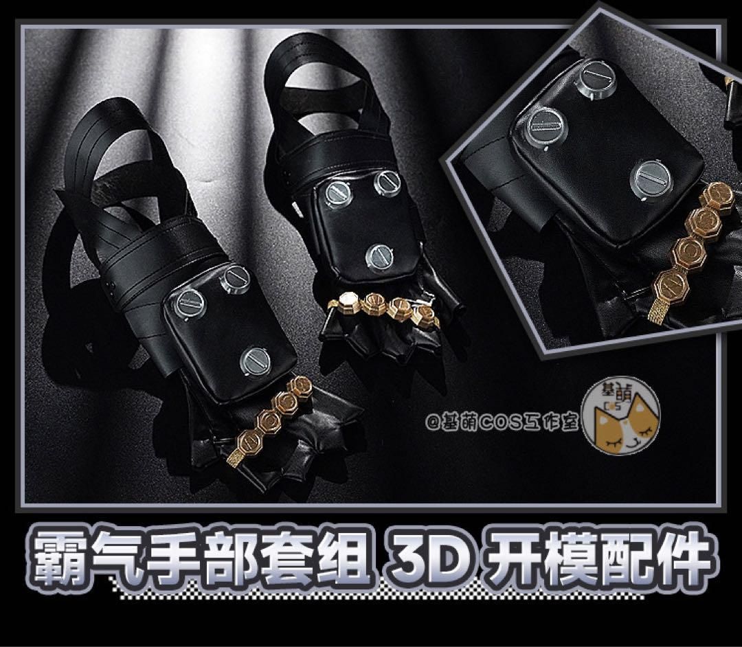 飛天の譜 藤沢秀行タイトル戦全集 増補限定版 上・下巻セット 箱付き