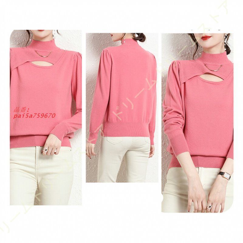 シンプル ニットセーター