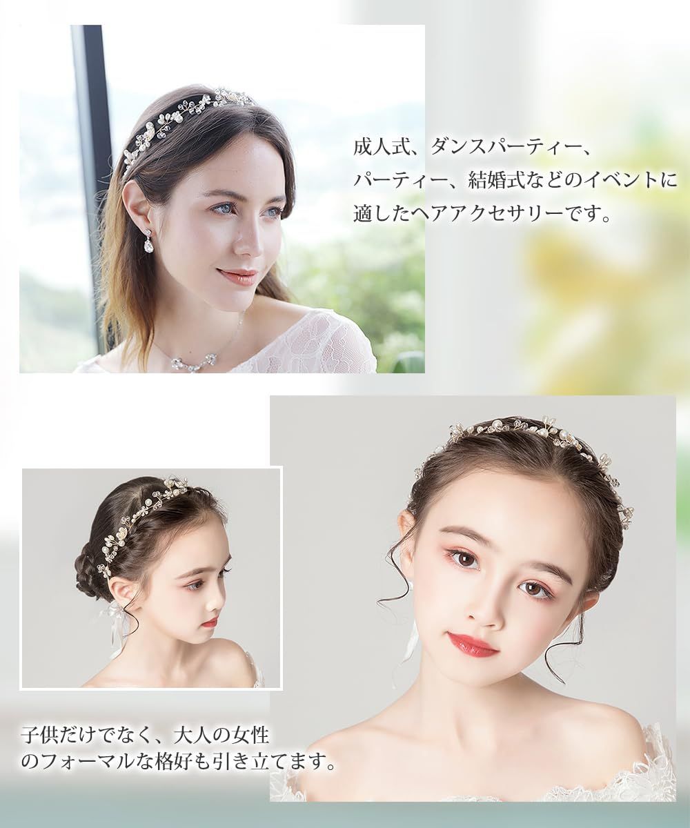 特価商品】ヘアアクセサリー 花冠 結婚式 クリスタルビーズ ヘッドドレス ホワイト リボン 花かんむり パール 花 髪飾り サムコス - メルカリ