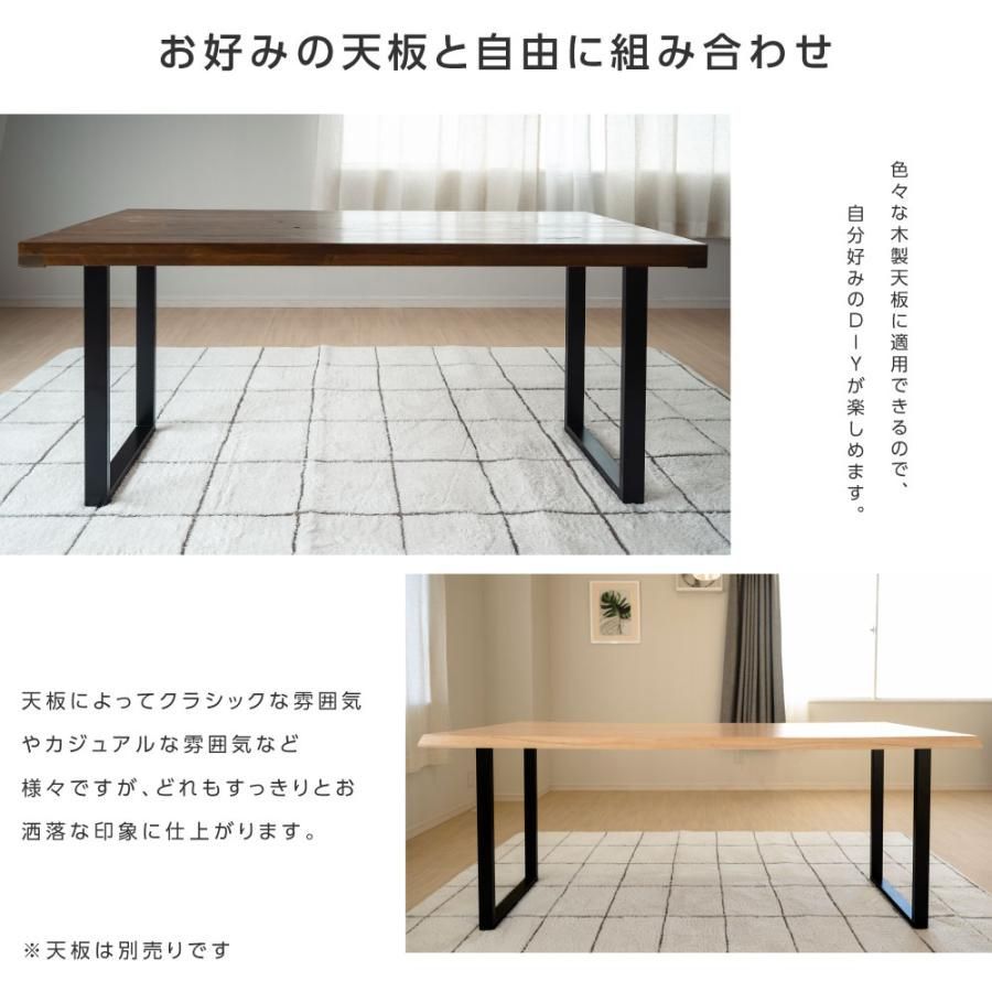 高さ69cm