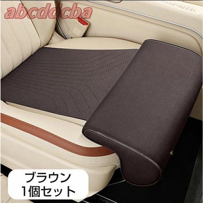 長時間運転 体圧分散