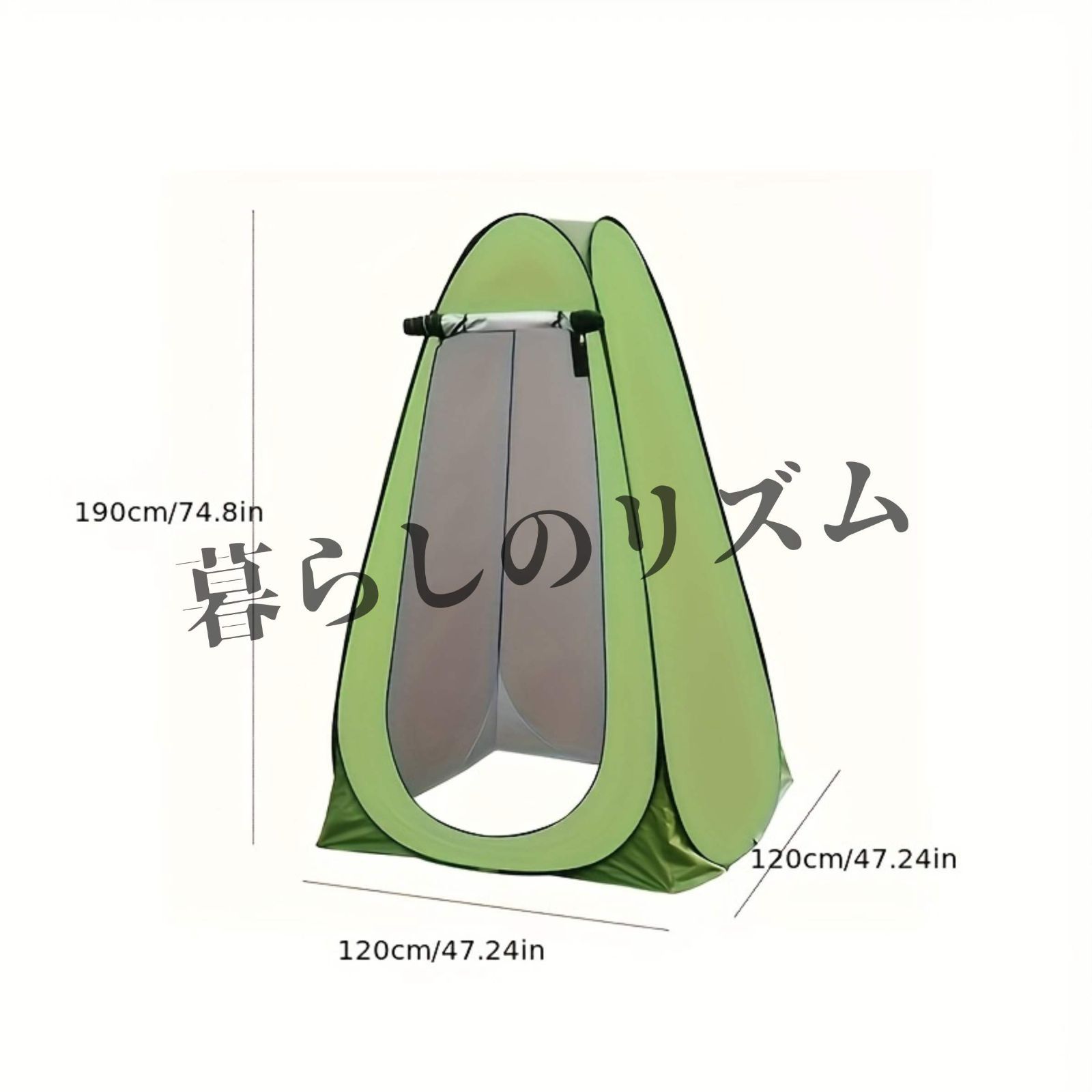 プライバシーテント キャンプ ビーチ ポータブルポップアッププライバシーテント 軽量 高品質 シャワー チェンジングルームシェルター ジッパー付き 簡単セットアップ コンパクトデザイン 旅行 チェンジングルーム イージーキャリーバッグ付き ブルー グリーン OLIVEOS_COM_TR