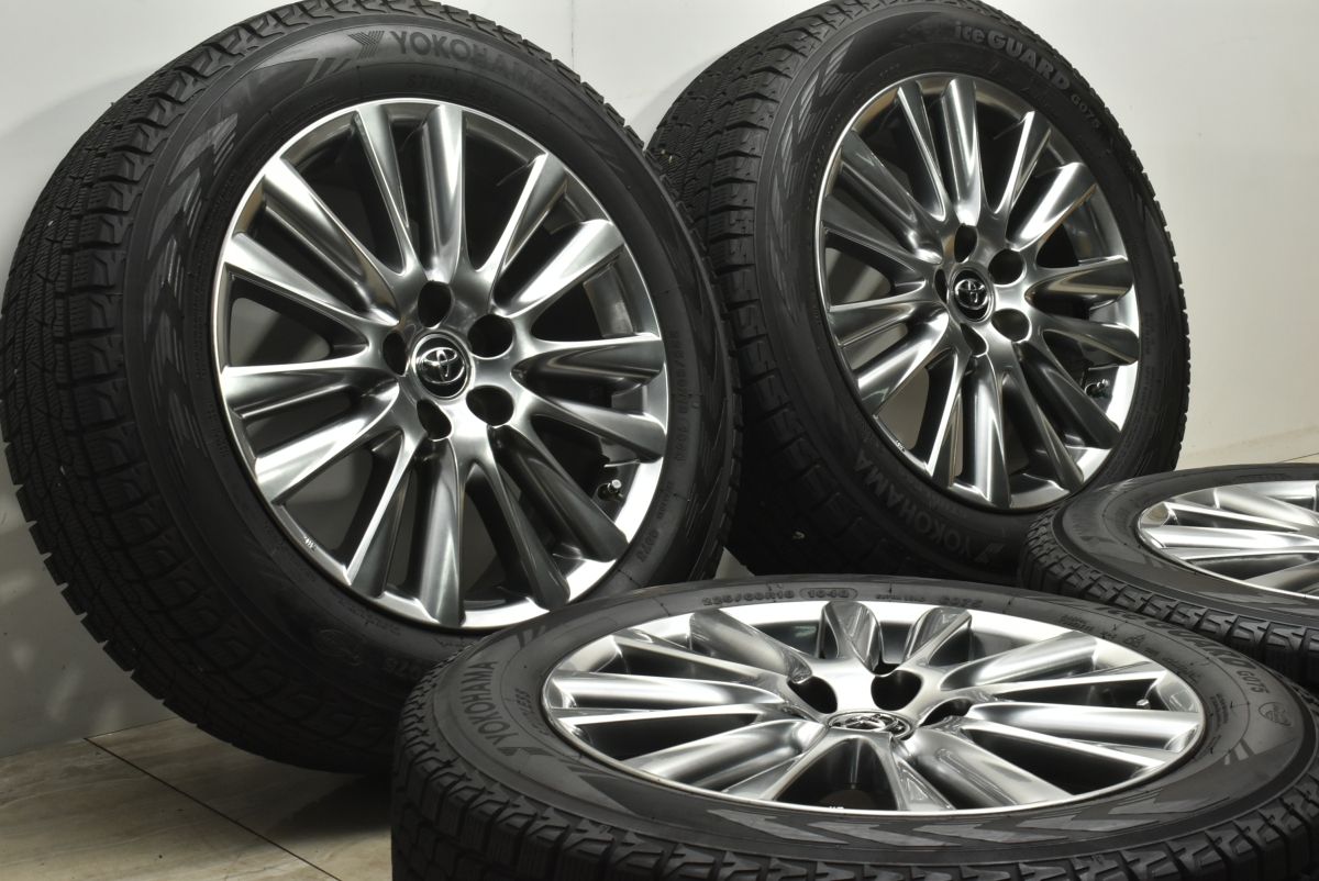 225|60R18 RAV4